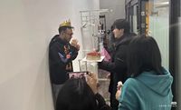 鑫华怒放