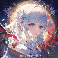馬甲虐渣