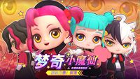 飞爱cp