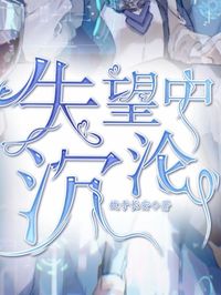 霍雷