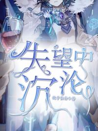 幻雷