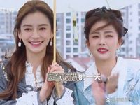 楊枝甘鹿