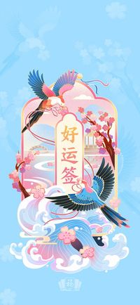 人气1500我就三更