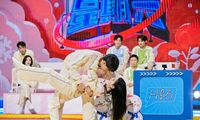 钟秦于妮