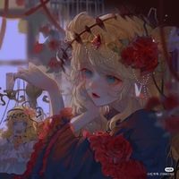 幽芹洋作品系列
