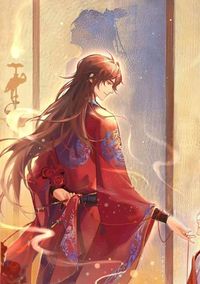 京城太子爷