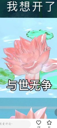 大學(xué)生活的搞笑日常