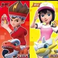 心罗恋