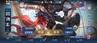 最后一個(gè)男主很神秘的