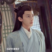 文駿