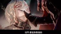 夜双子
