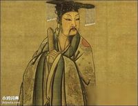 帝王群聊