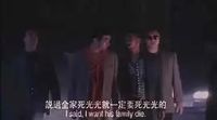 靚坤