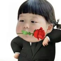 狗血的嘞