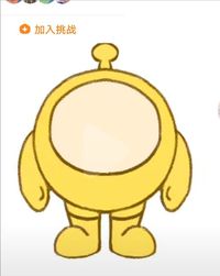 东方末黑化