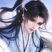 腹黑邪惡X混沌太子爺