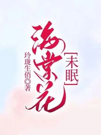 無腦文輕點(diǎn)噴