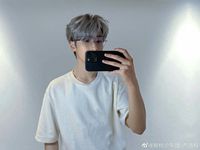 我爱严浩翔