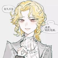 记昆