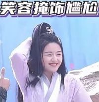 星落帝姬