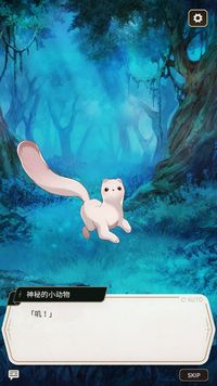 从暗处看光