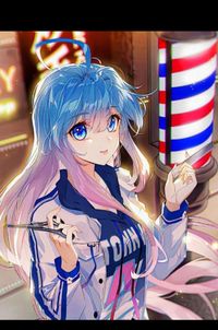 三榮之女