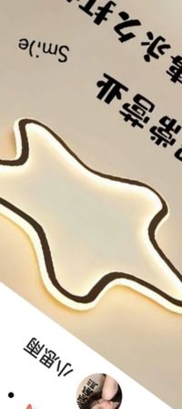 星月沉眠
