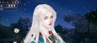 優(yōu)萊