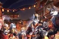 天合会