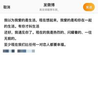 逸挽呈颀