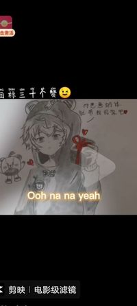 仔失
