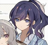 塔塔開