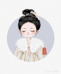 哦长公主殿下