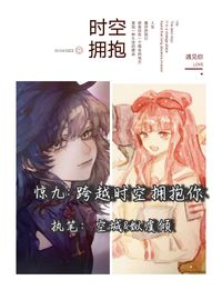 想法原创