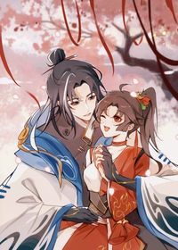 趙懷真和云纓