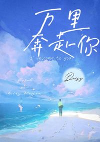 方熠然