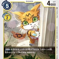 缅因猫兽