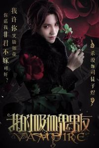 司徒子煜