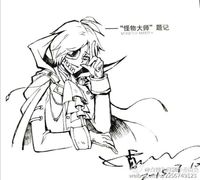 撮合男女主