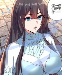 叶霜之恋