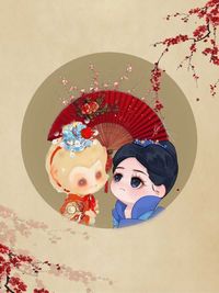 空葵