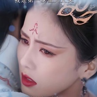 長月燼明桑酒