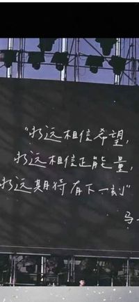 染厭