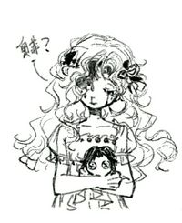 重逢之时组