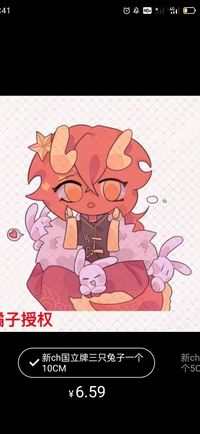 CH观影