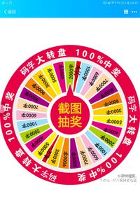 大大很忙