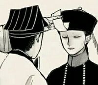 僵尸X道士