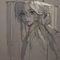 異獸迷城