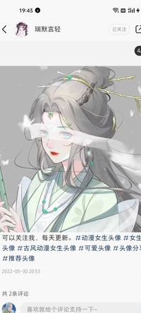 法王x原創(chuàng)女主