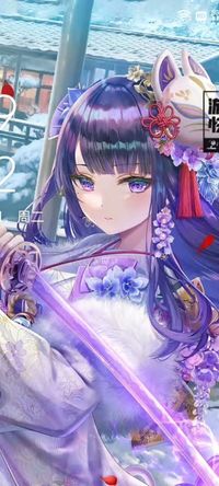 仙桃穿越小說